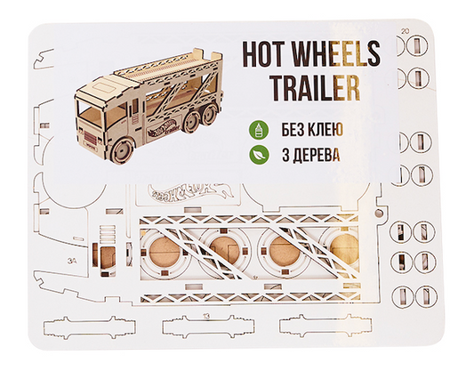 Mechanical Constructor "Hot Wheels Trailer"