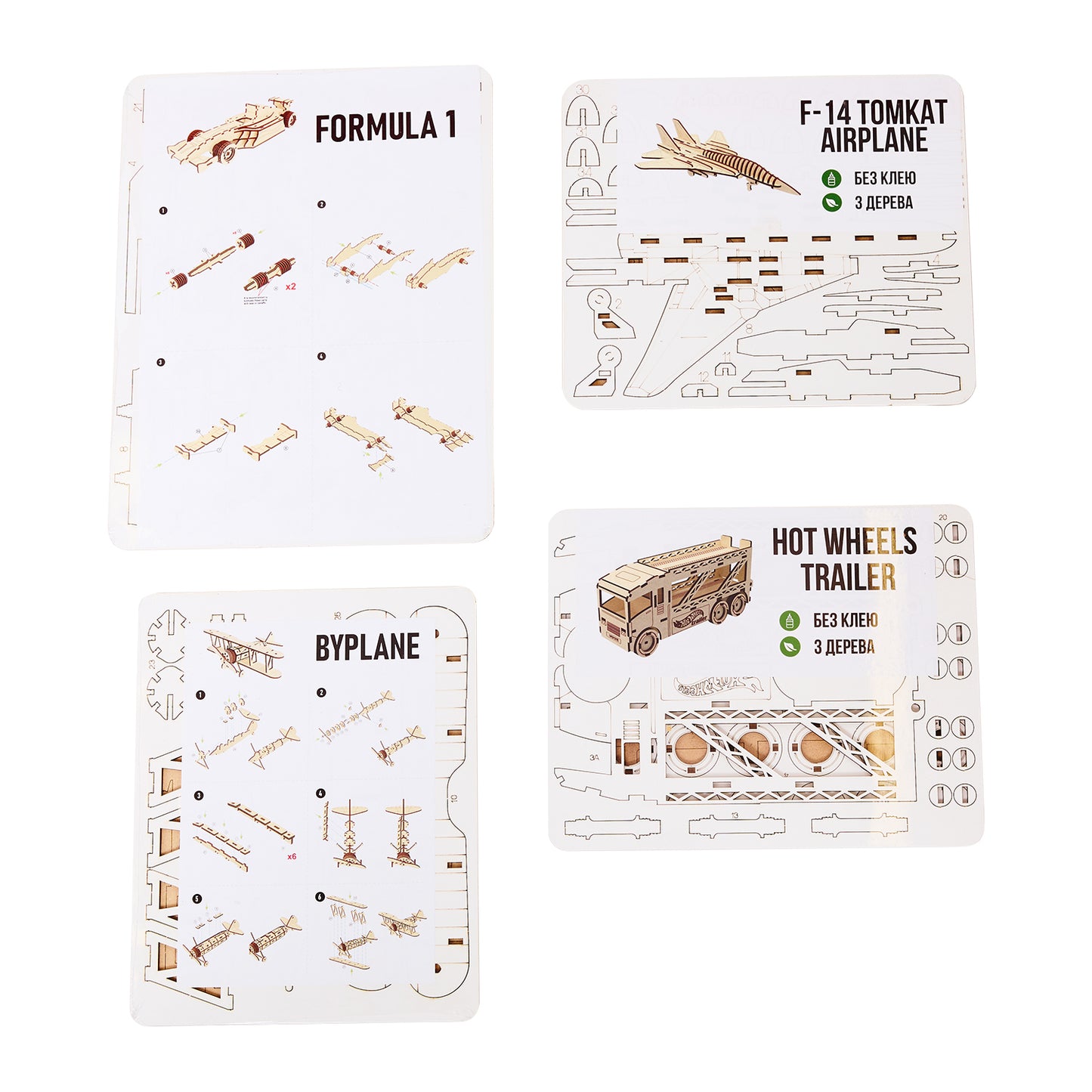 Mechanical Constructor "F-14 Tomcat Airplane"