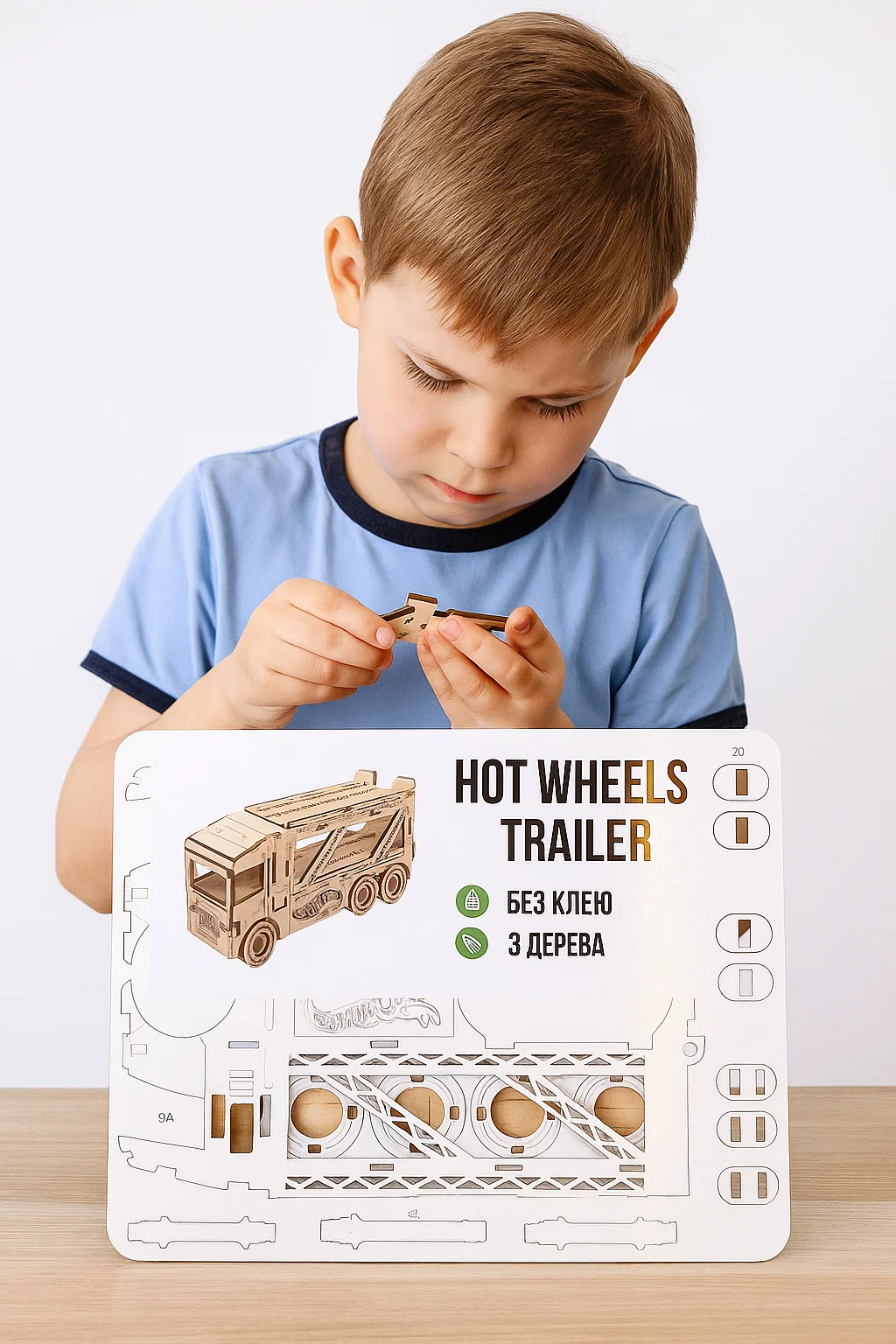 Mechanical Constructor "Hot Wheels Trailer"